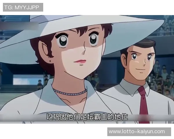 足球小将巴西队的传奇之路与青春梦想的碰撞与成长 足球小将巴西队的传奇之路与青春梦想的碰撞与成长